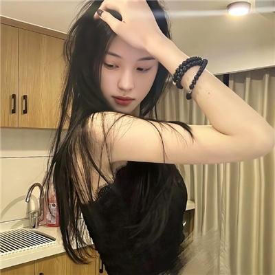 高度机密